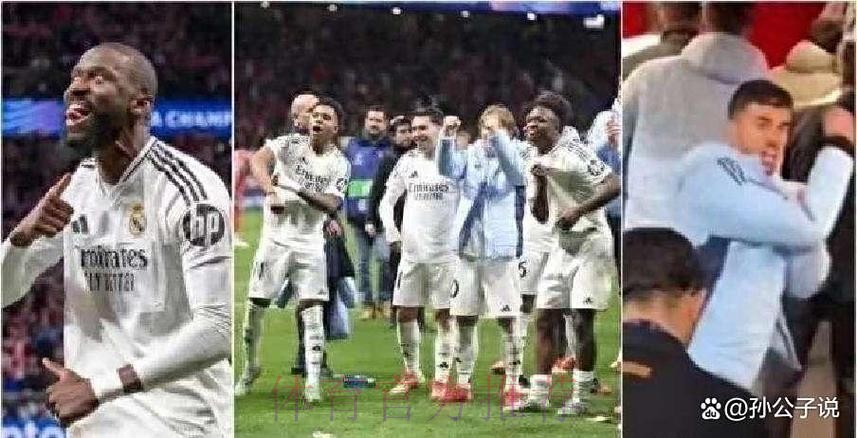 阿斯:马竞认为早该罚下塞巴略斯 困惑皇马的双标