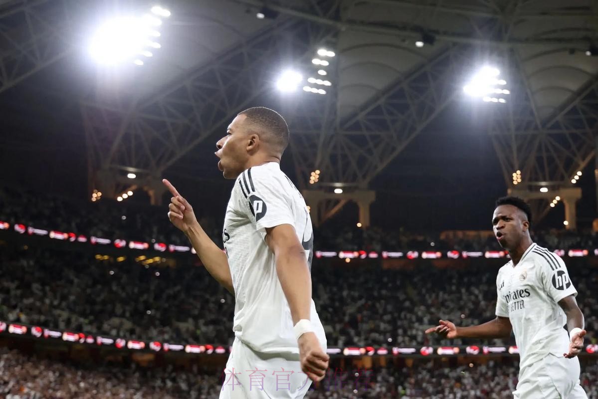 官方:姆巴佩当选皇马11月最佳球员 个人7球1助 官方:姆巴佩当选皇马11月最佳球员 个人7球1助